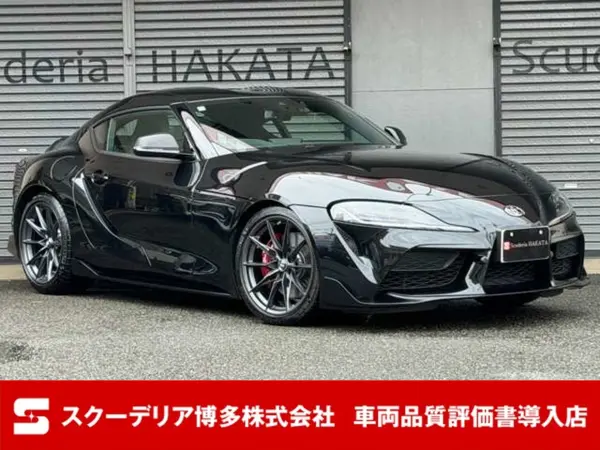 Toyota Supra 3.0 RZ