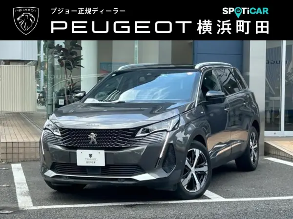 Peugeot 5008 GT BlueHDi Diesel Turbo Apple CarPlay/Android Auto Step & Fabric Seat Power Seat Panoramic Sunroof Front/Rear Drive Recorder Active Safety Brake Cruise Control (Grey Metallic)