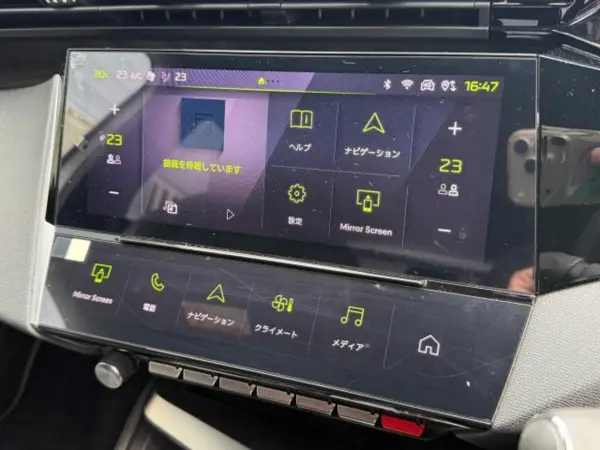 2023 Peugeot 308 — photo 7 | Tuminion Kenya