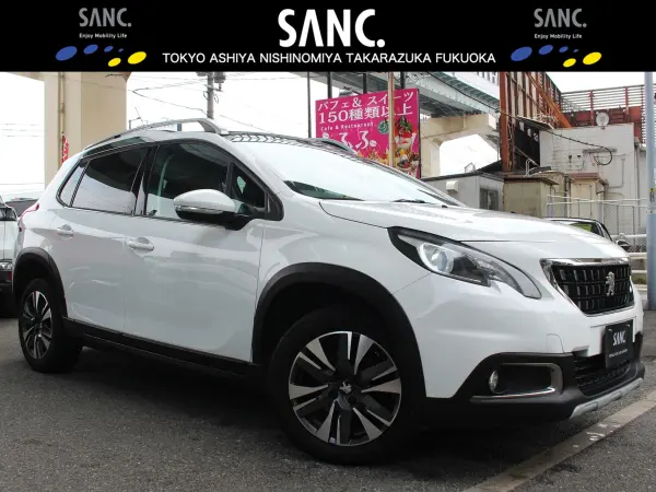 Peugeot 2008 Allure