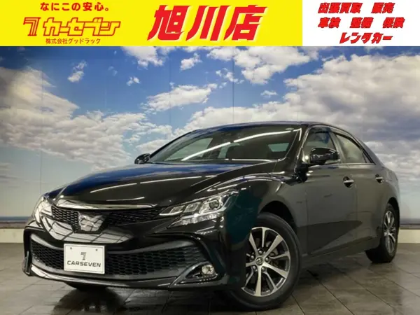 2019 Toyota Mark  X — photo 1