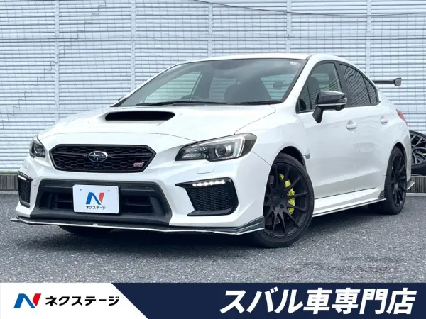 Subaru WRX STI 2.0 Type S 4WD D-Type STI Dry Carbon Spoiler (Crystal White Pearl)