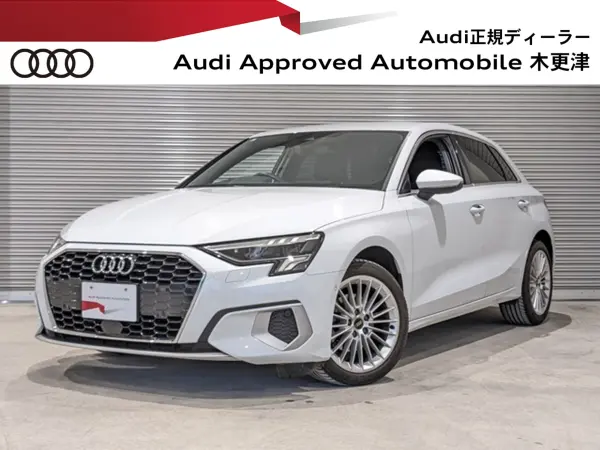 2023 Audi A3 Sportback — photo 1