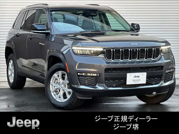 2024 Jeep Grand Cherokee — photo 1