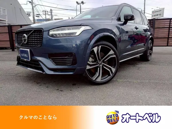 Volvo XC90 Recharge Ultimate T8 AWD Plug-in Hybrid 4WD