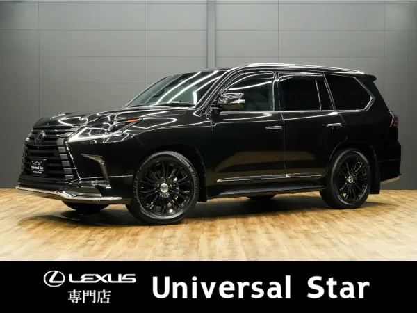 2021 Lexus Lx — photo 1