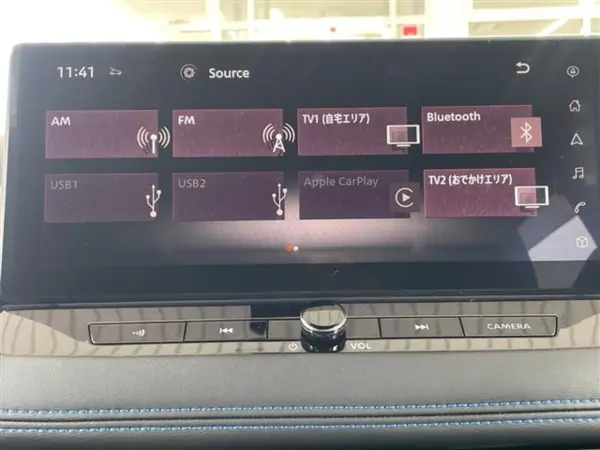 2024 Nissan Xtrail — photo 7 | Tuminion Kenya