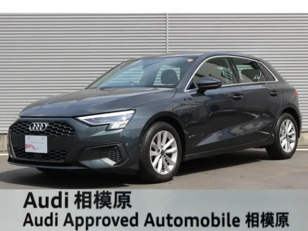Audi AUDI A3 SPORTBACK 2021