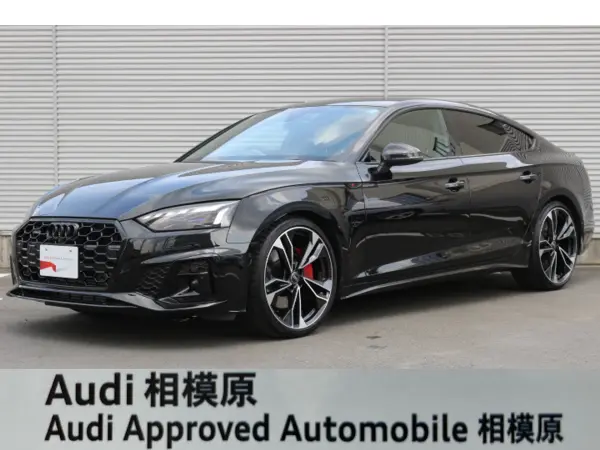Audi A5 Sportback S line Competition Plus 4WD
