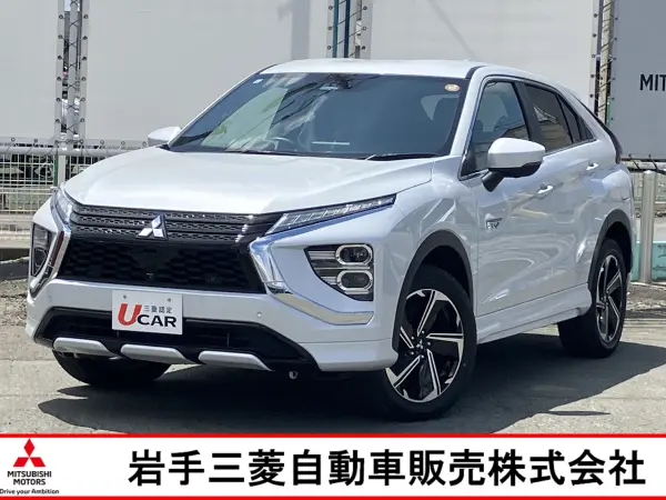 2020 Mitsubishi Eclipse Cross — photo 1