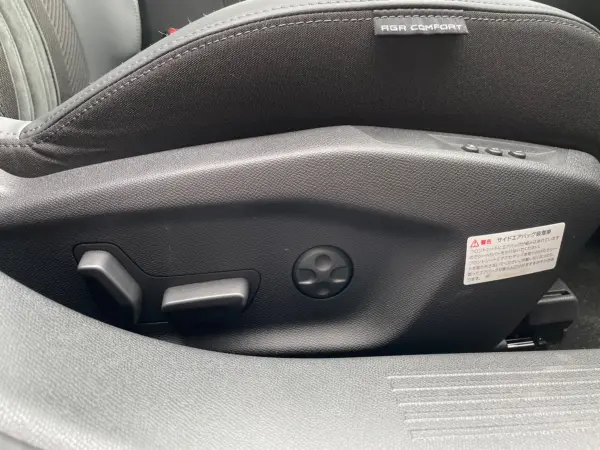 2025 Peugeot 308 — photo 9 | Tuminion Kenya