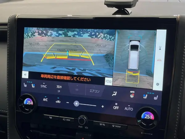 2023 Toyota Alphard — photo 8 | Tuminion Kenya