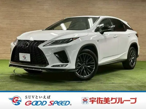 2021 Lexus Rx — photo 1