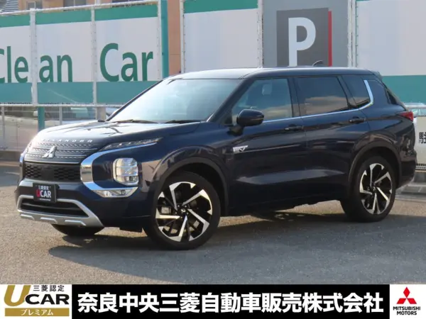 Mitsubishi MITSUBISHI OUTLANDER 2023
