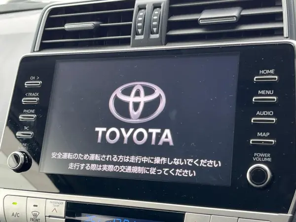 2022 Toyota Landcruiser Prado — photo 7 | Tuminion Kenya
