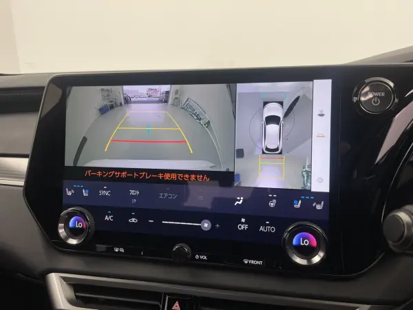 2023 Lexus Rx — photo 7 | Tuminion Kenya