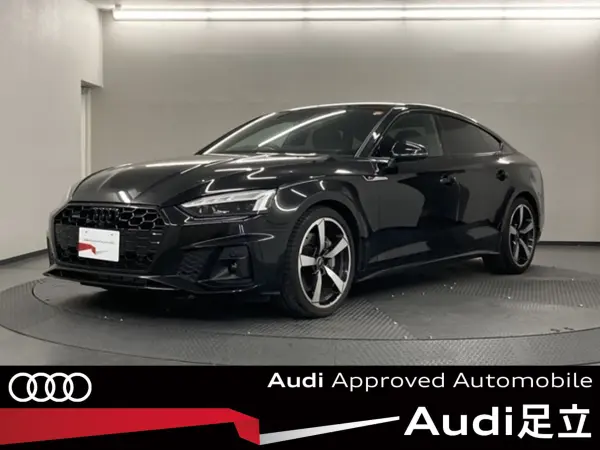 2023 Audi A5 Sportback — photo 1