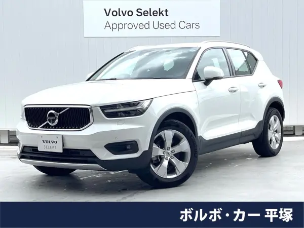 2021 Volvo Xc40 — photo 1