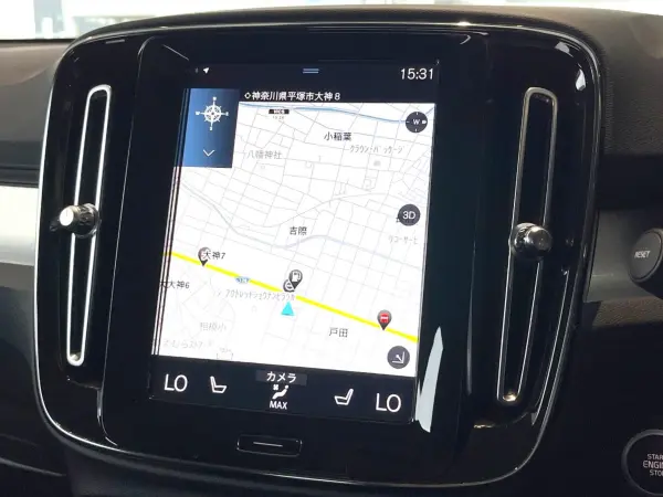 2021 Volvo Xc40 — photo 7 | Tuminion Kenya
