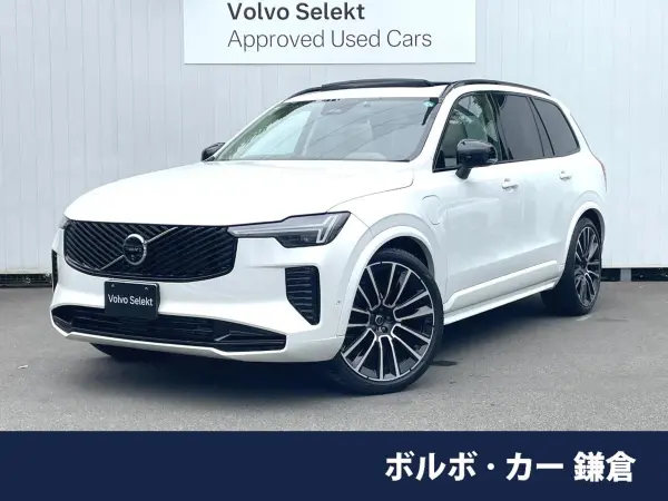 2026 Volvo Xc90 — photo 1