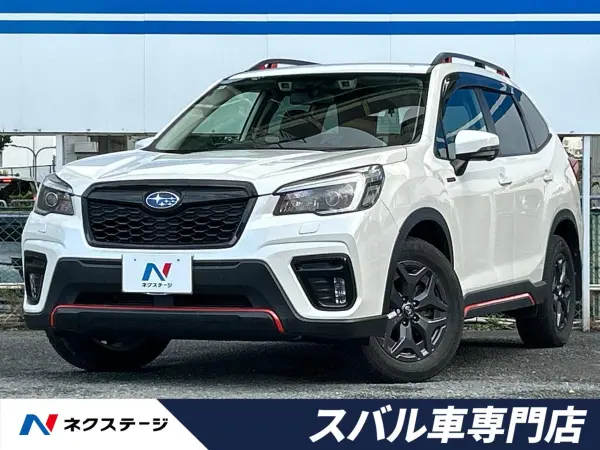 Subaru Subaru Forester 2020