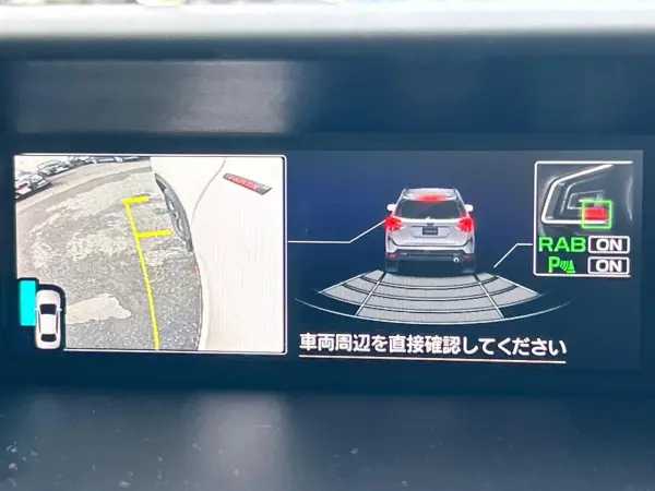2020 Subaru Forester — photo 7 | Tuminion Kenya