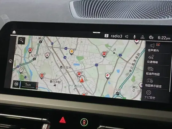 2021 Bmw 3 Series — photo 3 | Tuminion Kenya