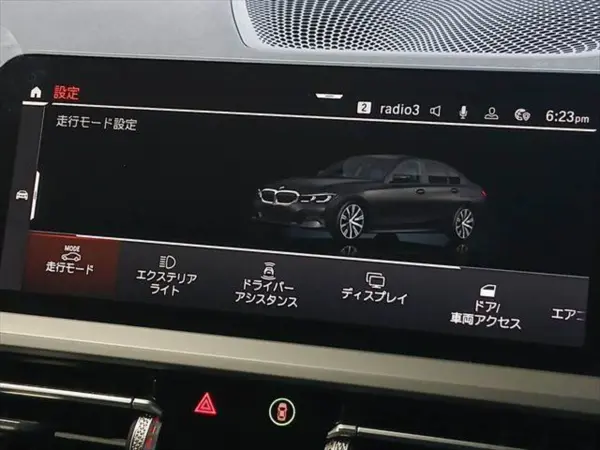2021 Bmw 3 Series — photo 7 | Tuminion Kenya