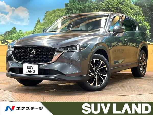 2023 Mazda Cx5 — photo 1