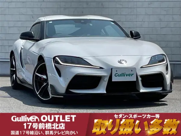 Toyota Toyota Supra 2021