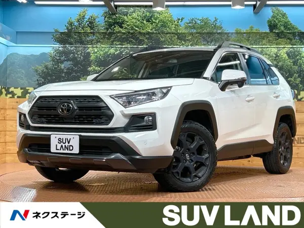 2021 Toyota  Rav4 — photo 1