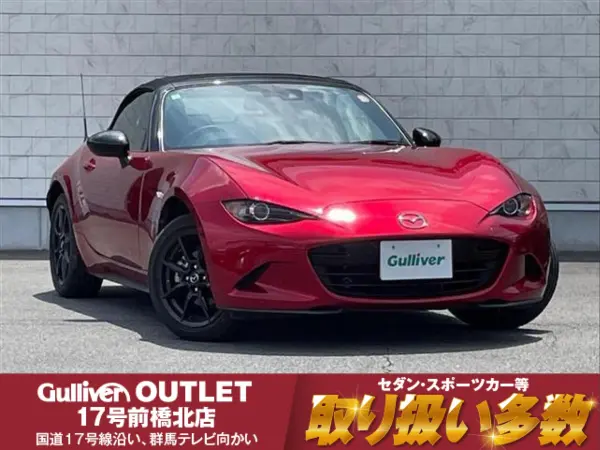 Mazda MAZDA ROADSTER 2020