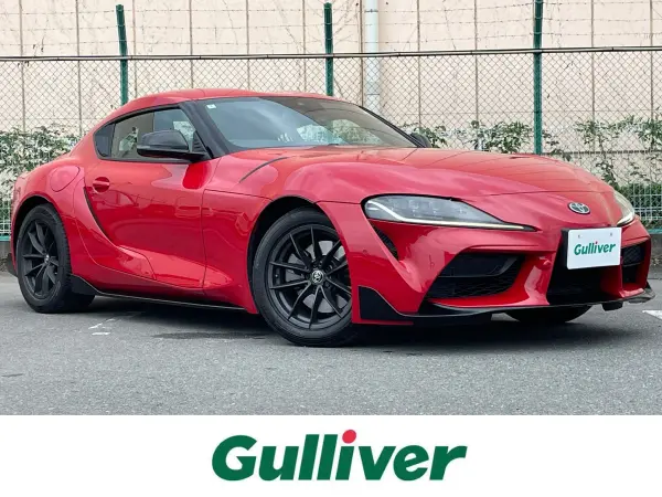 Toyota Toyota Supra 2022