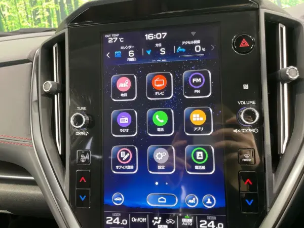 2021 Subaru Levorg — photo 7 | Tuminion Kenya
