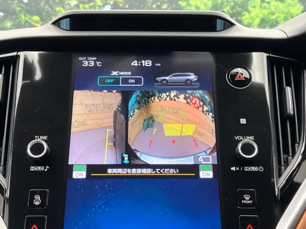 2023 Subaru Legacy Outback — photo 7 | Tuminion Kenya