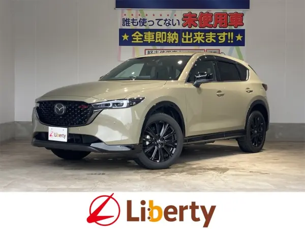 2022 Mazda Cx5 — photo 1