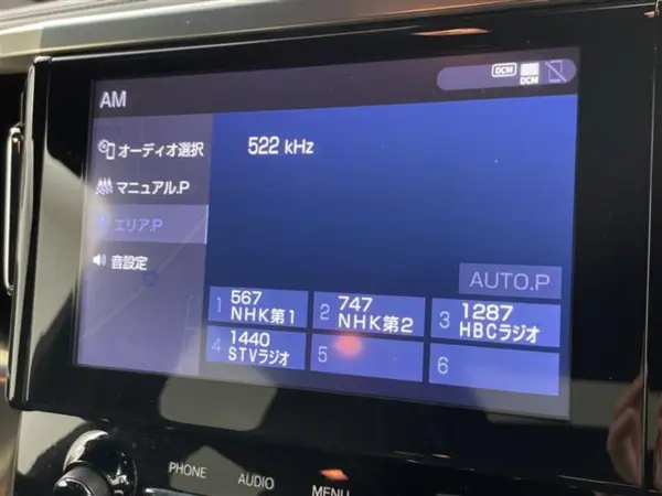 2021 Toyota Alphard — photo 3 | Tuminion Kenya