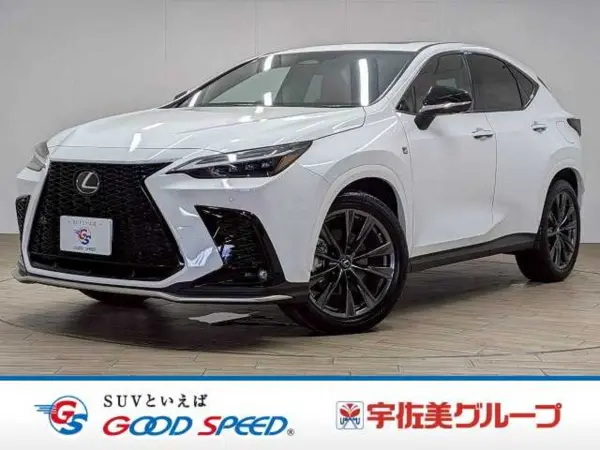 2023 Lexus Nx — photo 1