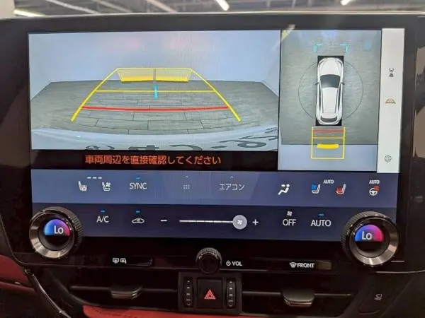 2023 Lexus Nx — photo 7 | Tuminion Kenya