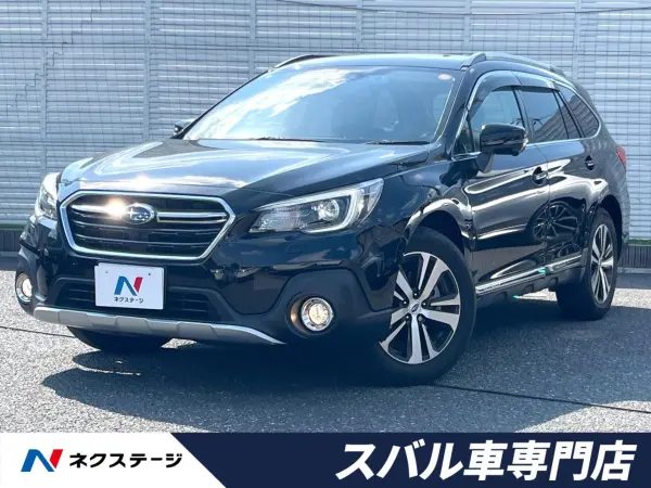 Subaru Subaru Legacy Outback 2021