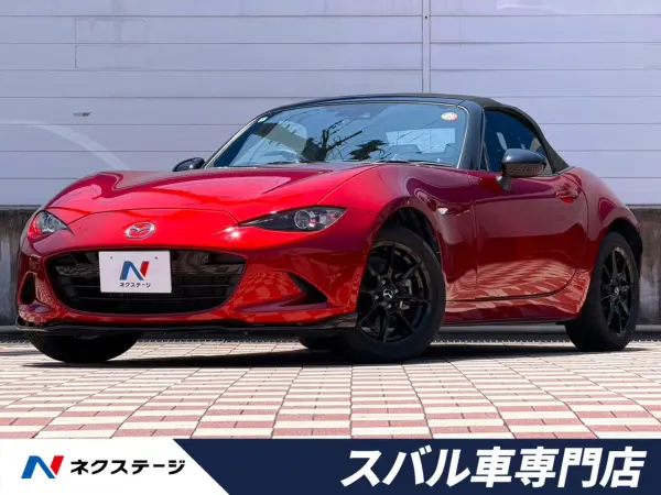 2020 Mazda Roadster — photo 1