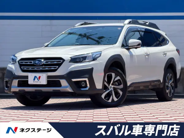 Subaru Subaru Legacy Outback 2023