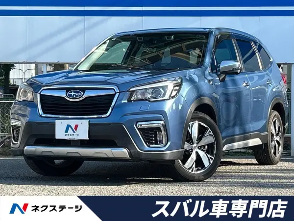 Subaru Subaru Forester 2020