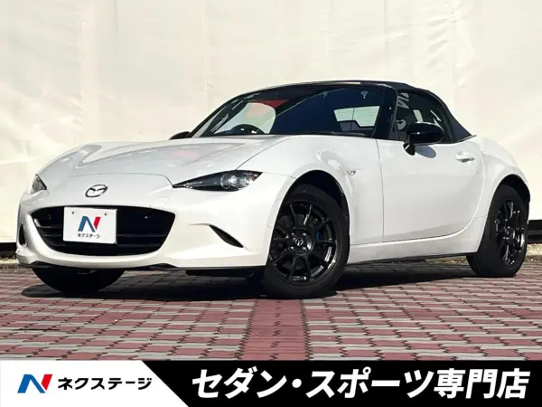 2022 Mazda Roadster — photo 1