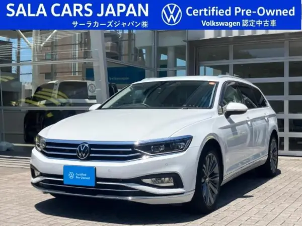 2023 Volkswagen Passat — photo 1