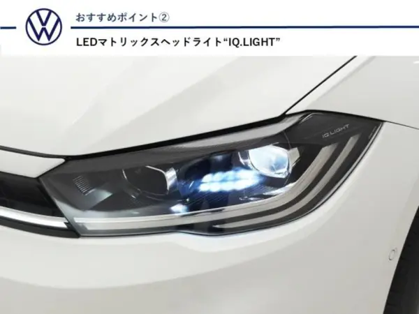 2025 Volkswagen Polo — photo 7 | Tuminion Kenya
