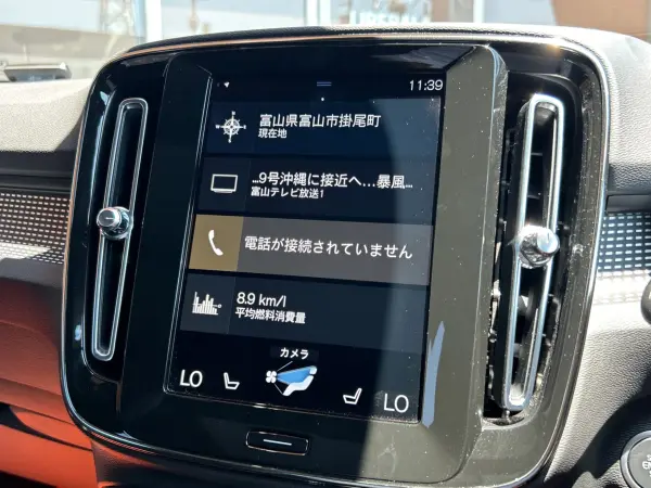 2021 Volvo Xc40 — photo 7 | Tuminion Kenya