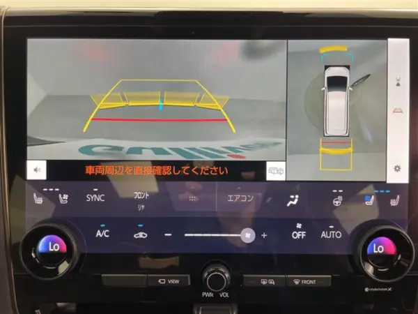 2023 Toyota Alphard — photo 7 | Tuminion Kenya