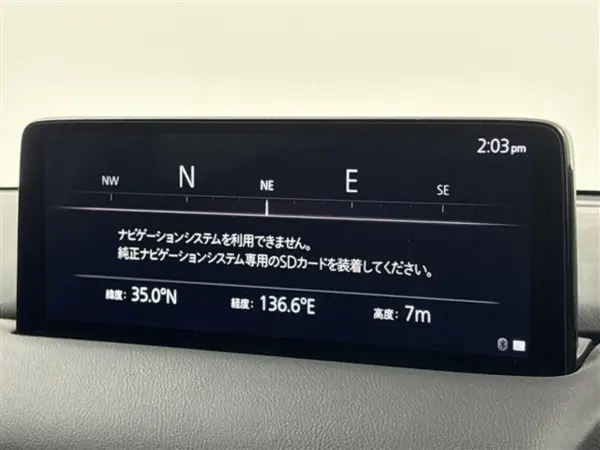 2021 Mazda Cx5 — photo 3 | Tuminion Kenya