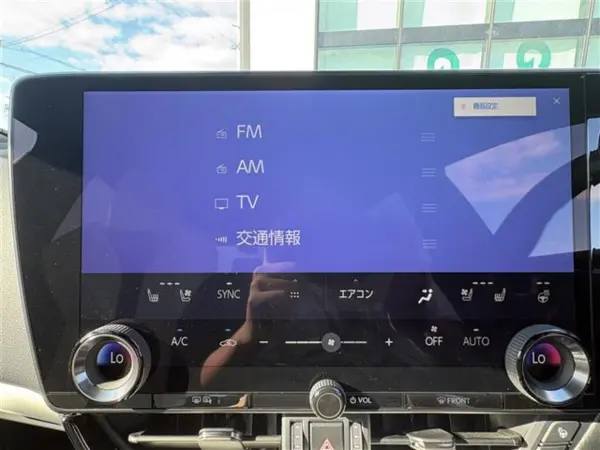 2025 Lexus Nx — photo 7 | Tuminion Kenya
